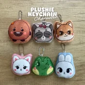 keychain1